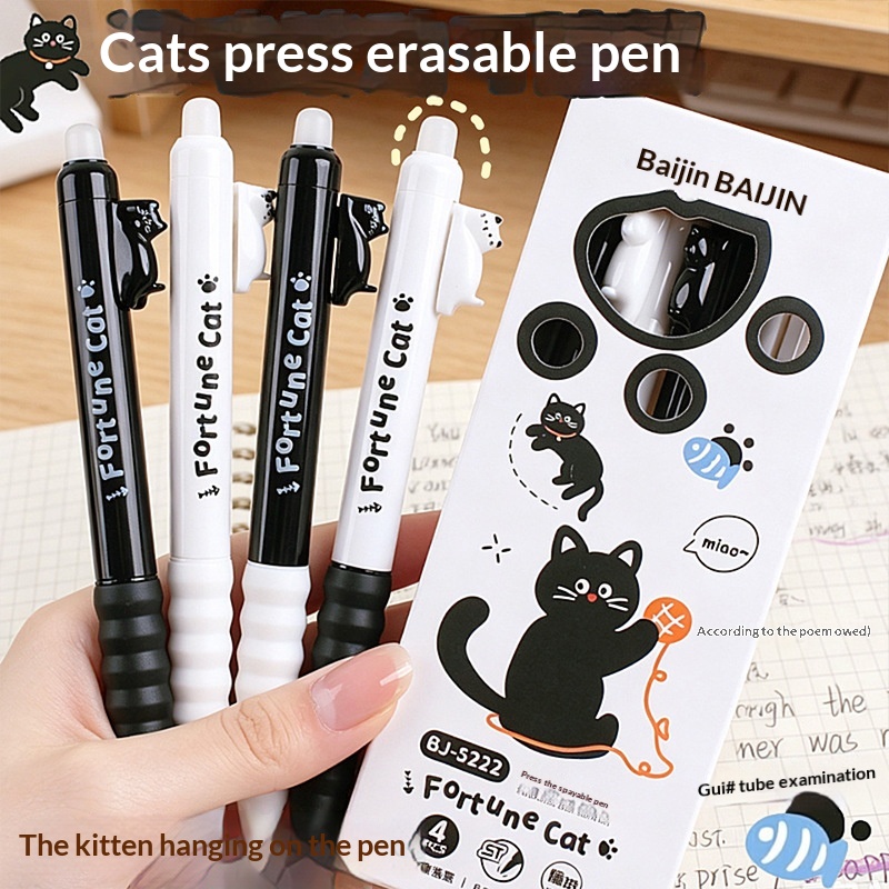 4-Pack Cute Cat Erasable Gel P - Retractable Eraser Pen Click review and price