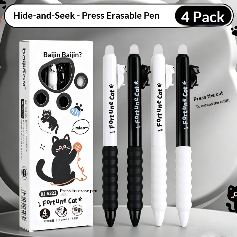 4pcs  Cute Cat Erasable Gel Pe - Retractable Eraser Pen Click review and price