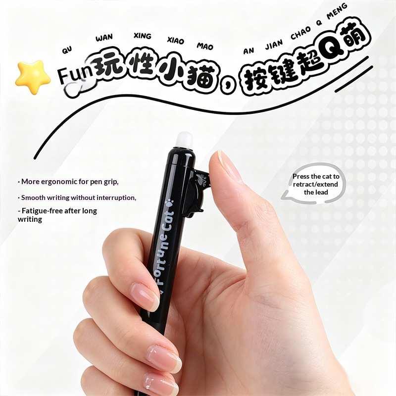 4pcs  Cute Cat Erasable Gel Pe - Retractable Eraser Pen Click review and price