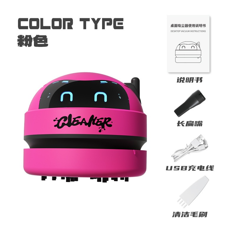 Cartoon Mini Desktop Vacuum Cl - Mini Desktop Vacuum Cleaner For Eraser Dust review and price
